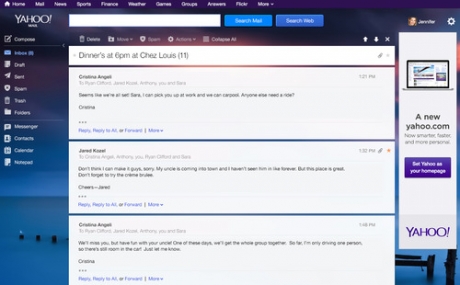 Yahoo Mail вече предлага капацитет от 1ТВ