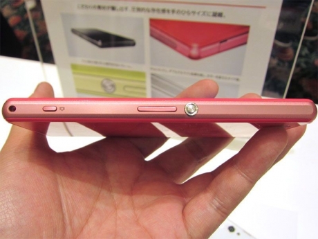 Sony представи в Япония смартфона Xperia Z1 mini