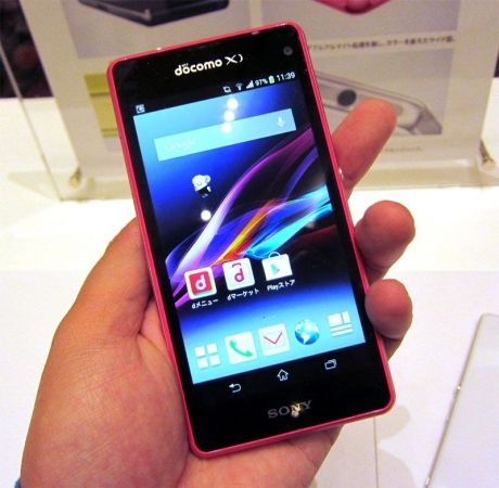 Sony представи в Япония смартфона Xperia Z1 mini