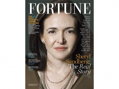 Най-влиятелните жени в технологиите според списание Fortune