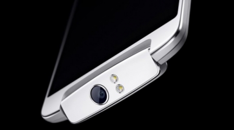 Oppo пускат смартфони с MEMS-камера?