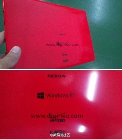 Nokia Lumia 2520 ще се предлага в четири цветови варианта
