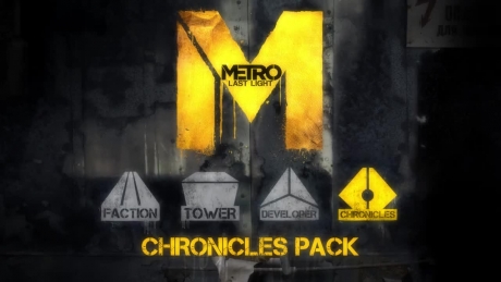 Излезе ново DLC за Metro: Last Light