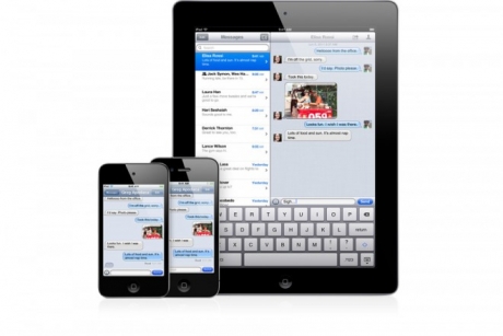 Apple могат да четат съобщенията пратени през iMessages