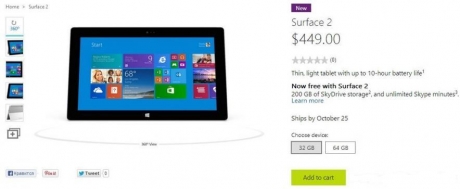 Стартираха продажбите на Microsoft Surface 2 и на Surface Pro 2