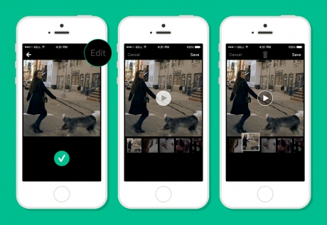 Vine – с нови функции