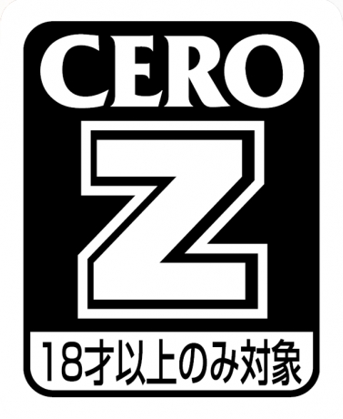 Sony отвори секция за CERO Z игри в PlayStation Network Japan