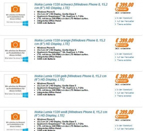 Известна е европейската цена на Nokia Lumia 1320