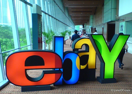 ФБР издирва известен eBay измамник
