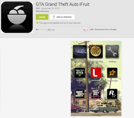 Играта iFruit вече е съвместима с Android