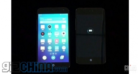 Meizu MX3 дебютира след минути