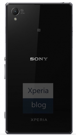 В Мрежата се появи прес-релийз относно Sony Xperia Z1 (Honami)