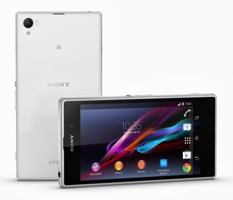 Стана известна цената на Sony Xperia Z1