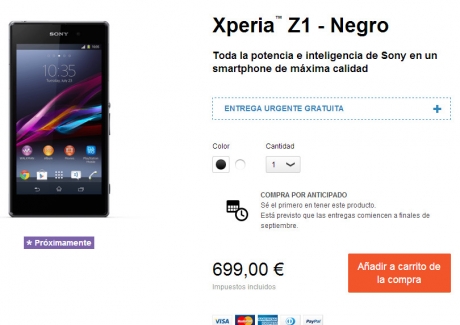 Стана известна цената на Sony Xperia Z1
