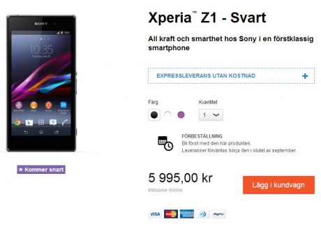 Стана известна цената на Sony Xperia Z1