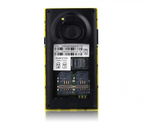 Китайска версия на Lumia 1020 за 