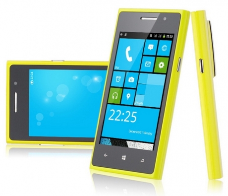 Китайска версия на Lumia 1020 за 