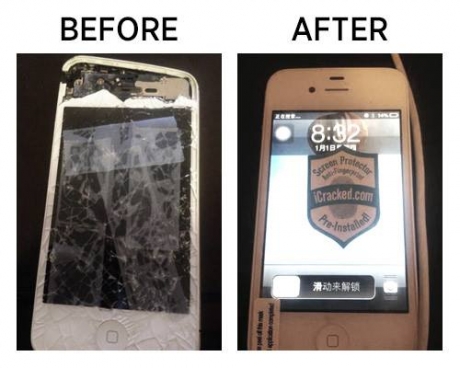 iCracked: Донесете ни потрошените си iPhone-и и ние ще ги поправим