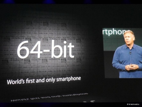 64-битовият процесор в iPhone 5s бил маркетингов трик