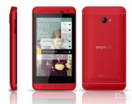 MINI One – ултрабюджетен клонинг на HTC One Mini