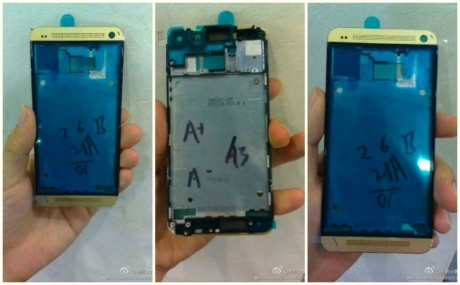 HTC пускат златист HTC One?