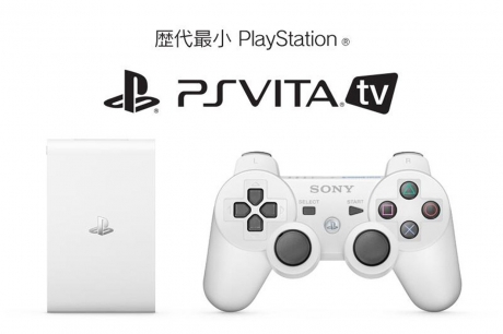 PS Vita TV няма да се продава в Европа