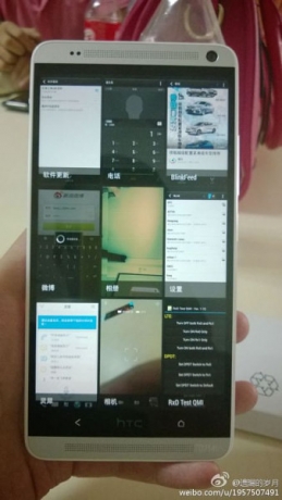 HTC One Max ще струва около $ 800