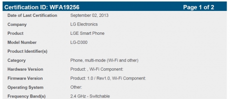 Появиха се чертежи на LG устройство с Firefox OS