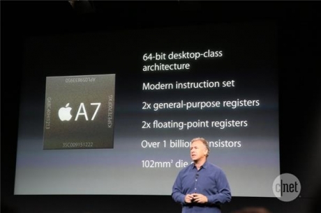 Процесорите A7 в iPhone 5S също са дело на Samsung