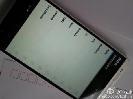 HTC One Max в сравнение със Samsung Galaxy Note 2 и 3
