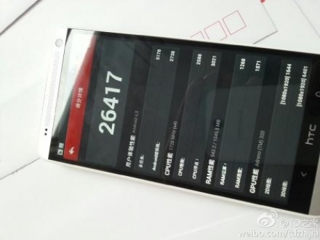 HTC One Max в сравнение със Samsung Galaxy Note 2 и 3