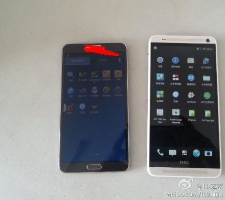 HTC One Max в сравнение със Samsung Galaxy Note 2 и 3