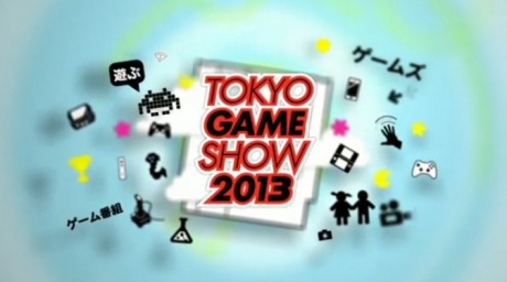 Tokyo Game Show посрещна над 270 хиляди посетители