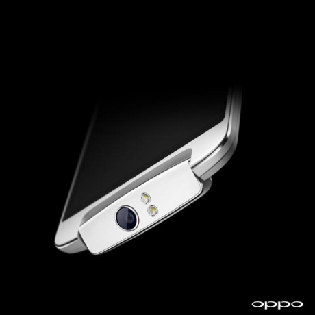Oppo анонсира смартфона N1, притежаващ въртяща се камера