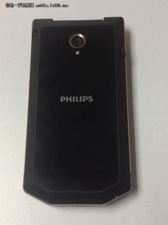 Появи се информация за необичайния смартфон Philips W8568