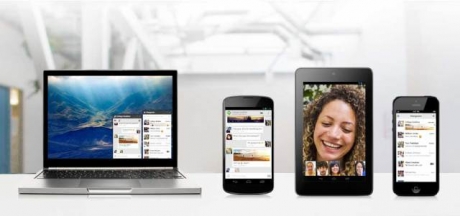 Google Talk адресира писмата до грешни получатели