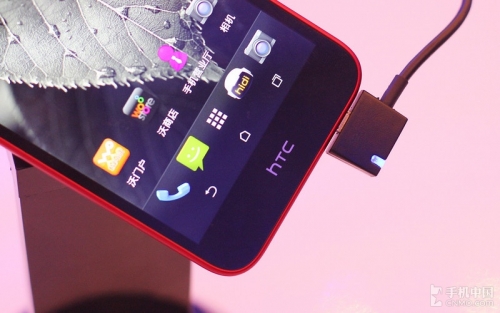 HTC Desire 616: осемядрен смартфон с цена 0