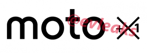 Изтече информация за нов смартфон с Android от Motorola
