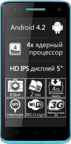 Започнаха продажбите на смартфона Explay Fresh