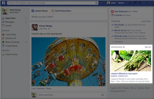 Facebook с нова рекламна стратегия