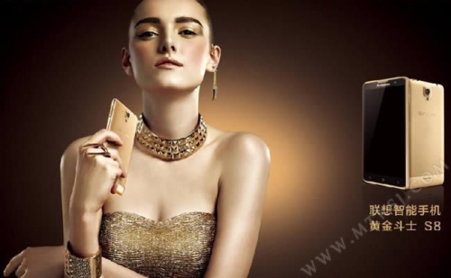 Lenovo подготвя 8-ядрения смартфон Golden Warrior S8 с цена 0
