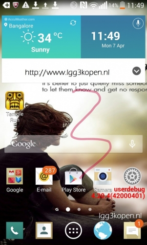 Потвърди се свръхздравия дисплей в LG G3