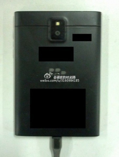 За новия смартфон BlackBerry Q30 се знае почти всичко