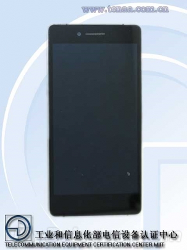 Смартфонът Oppo R1S с чип Qualcomm бе забелязан в Китай