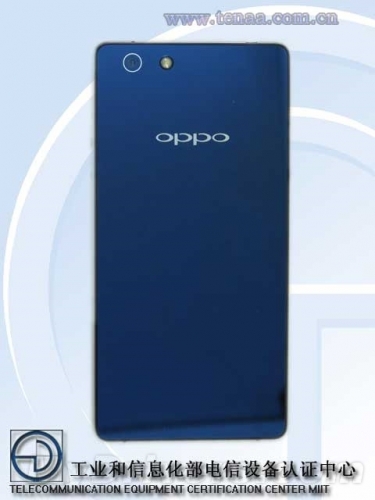 Смартфонът Oppo R1S с чип Qualcomm бе забелязан в Китай