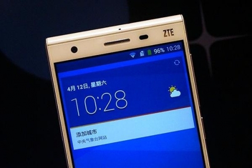 Стилният ZTE Star 1 беше представен официално