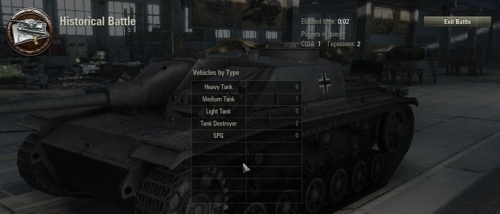 Wargaming ви кани да участвате в исторически битки с новия режим в WoT