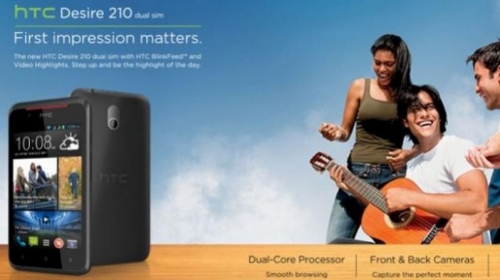HTC анонсира евтиния си смартфон Desire 210