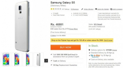 Samsung намали цената на GALAXY S5 под натиска на HTC One (M8)