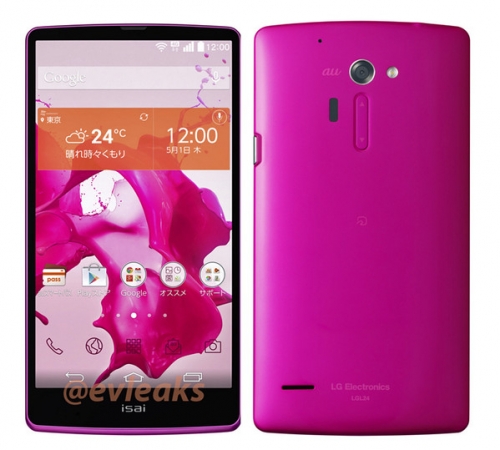 LG G3: 16-МП камера и 2 GB оперативна памет